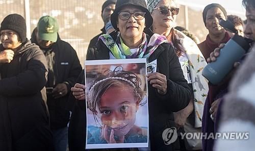 남아공서 1년 전 실종된 조슐린 스미스 양의 사진. EPA연합뉴스