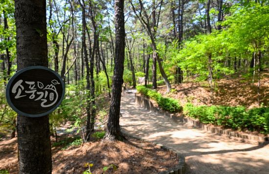 의정부 소풍길. 의정부시 제공