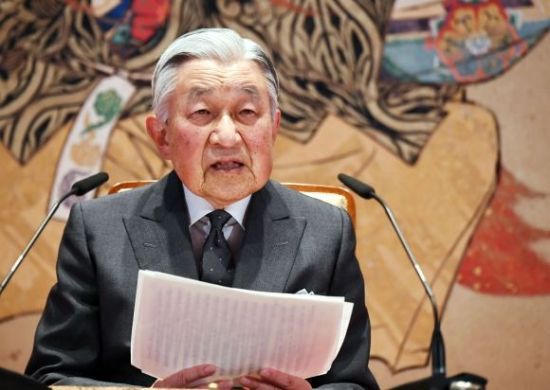 아키히토(92) 일본 상왕. AFP연합뉴스