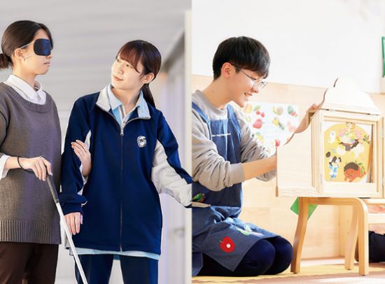 학생 모집이 어려워 2026학년도부터 신입생 모집을 하지 않기로 한 나가노시의 사쿠대학 부설 신슈단기대학 복지학과 홍보사진.