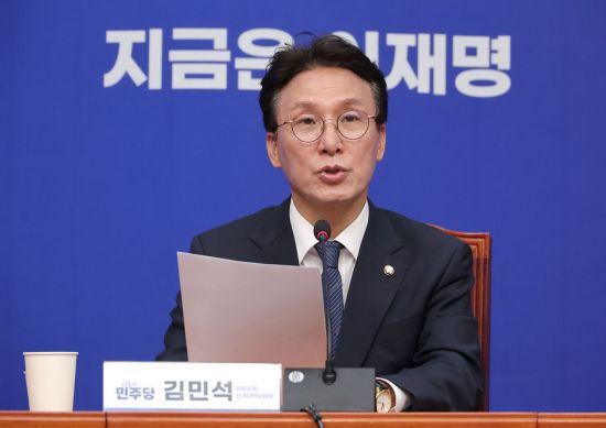 연합뉴스