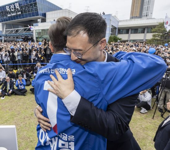 연합뉴스