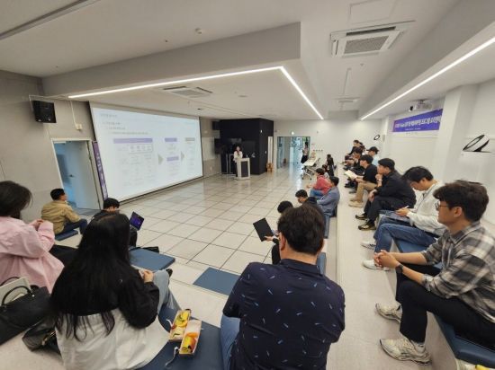 G스페이스 동부 입주기업 오리엔테이션. 양산시 제공