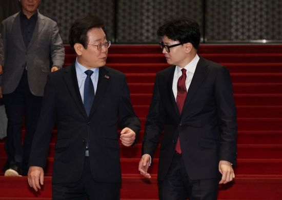 연합뉴스