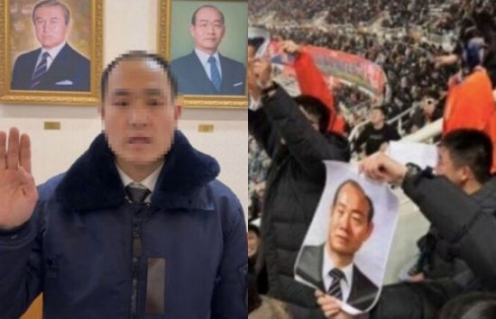 전두환 흉내를 내며 광주를 조롱한 중국인(왼쪽). 오른쪽은 광주 FC와 산둥 타이산의 축구 경기에서 중국 관중이 전두환, 김정은 사진을 든 모습. 온라인 커뮤니티