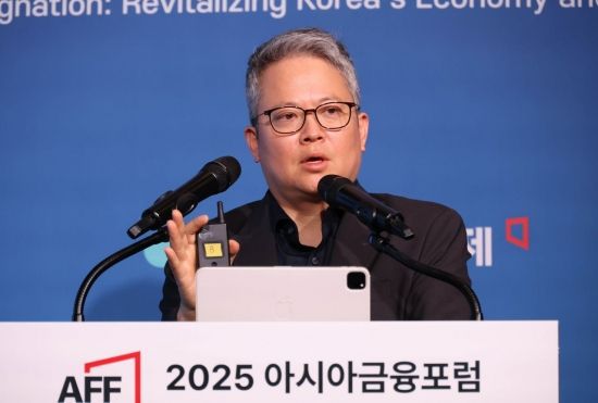서병호 한국금융연구원 금융혁신연구실장이 21일 서울 중구 웨스턴조선호텔에서 열린 '2025 아시아금융포럼(Asisn Financial Forum 2025)'에 참석, 'AI 규제환경 변화 및 금융회사의 대응방향'이란 주제로 강연하고 있다. 2025.5.21 조용준 기자