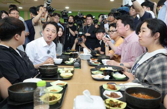 연합뉴스