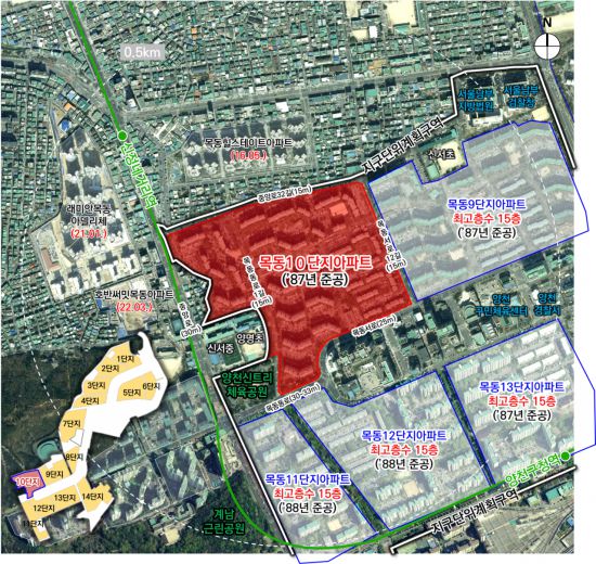 목동10단지 위치도. 서울시 제공