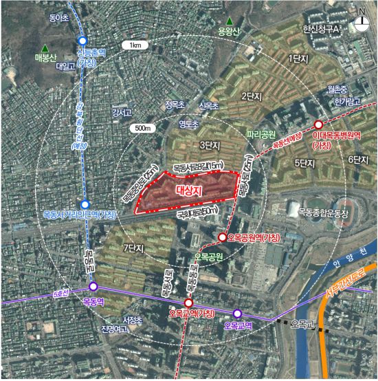 목동4단지 위치도. 서울시 제공