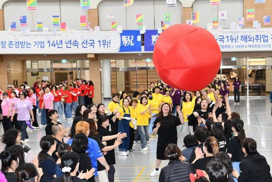 영진전문대 사회복지과 학생들의 한마음 체육대회
