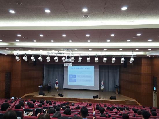 부안군이 27일 전 직원을 대상으로 공무원 행동강령을 통해 보는 갑질 예방 교육을 실시했다. 부안군 제공