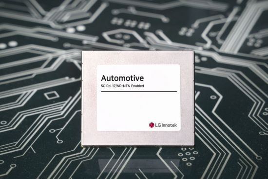 LG이노텍 '3세대 5G 통신모듈'. LG이노텍.