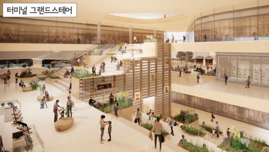동서울터미널 현대화사업 터미널 예시도. 서울시 제공