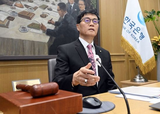 이창용 한국은행 총재가 29일 서울 중구 한은에서 금융통화위원회를 주재하고 있다. 사진공동취재단