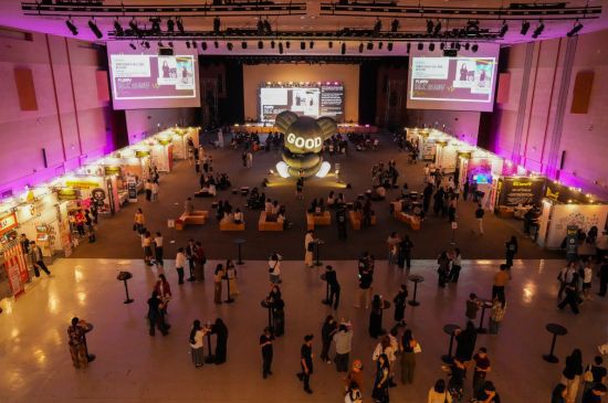 FLOPPY 2.0. 광주시 제공