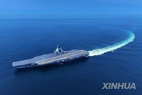 중국 항공모함 푸젠함. 연합뉴스