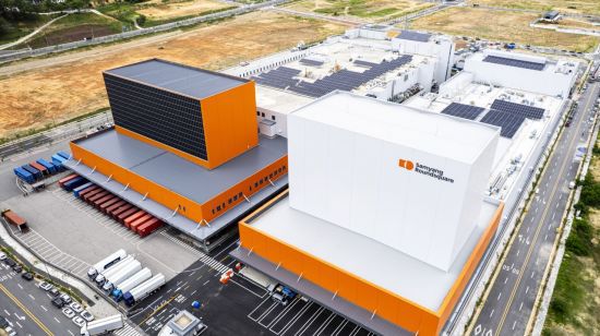 삼양식품 밀양공장 외관. 삼양식품