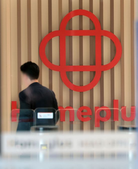 서울 강서구 홈플러스 본사. 연합뉴스
