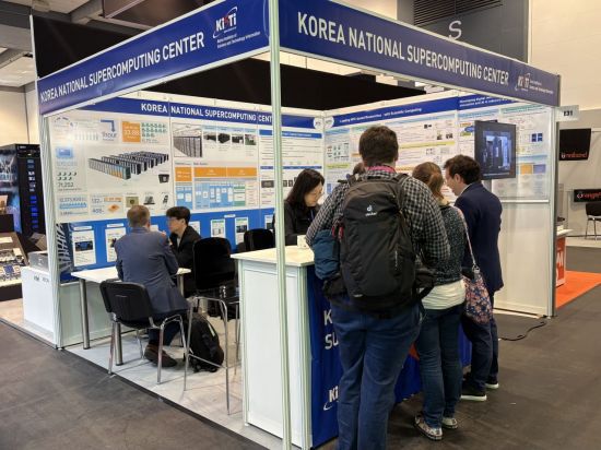 KISTI는 6월 10일부터 6월 13일까지 개최되는 ISC High Performance 2025(이하 ISC 2025)에 참가했다고 밝혔다.