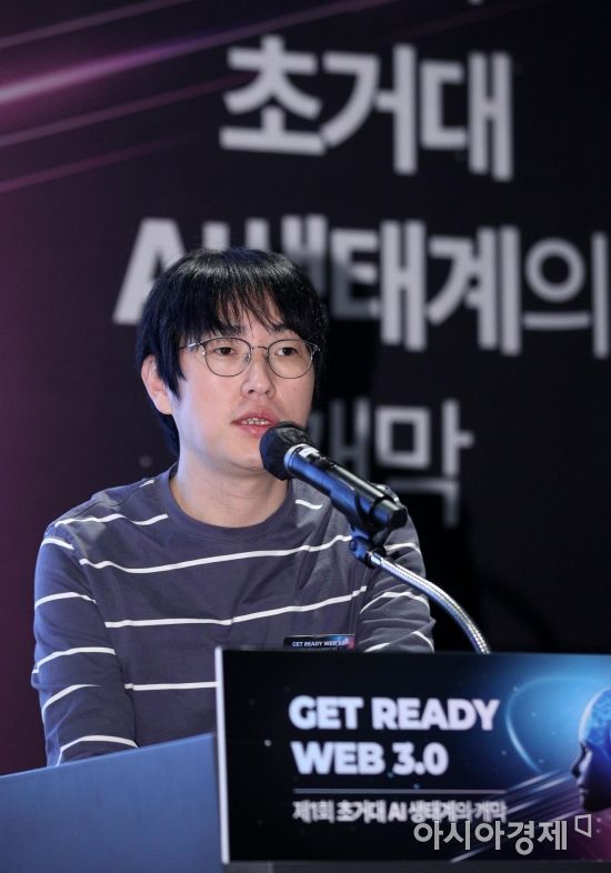 하정우 대통령실 AI미래기획수석. 김현민 기자