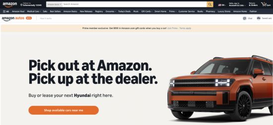 아마존 홈페이지에 게시된 현대차 온라인 구매 페이지. 아마존 홈페이지 캡처