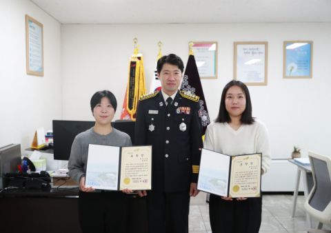 부산 사하소방서는 화재 현장에서 초기 진화에 크게 기여한 박시은씨(28)와 손승아씨(26)씨에게 소방서장 명의의 유공 표창을 수여했다.부산 사하소방서