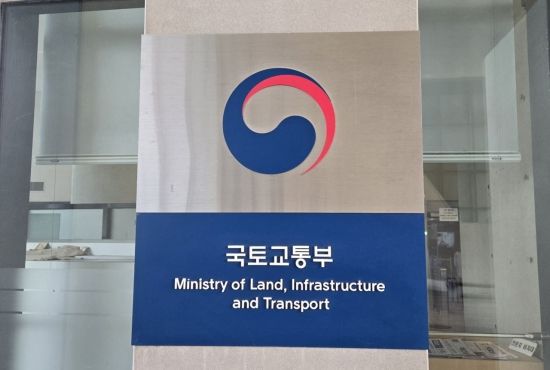 세종시 정부세종청사. 최서윤 기자