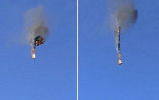 브라질에서 화재로 열기구가 추락하는 사고가 발생했다. 엑스 캡처