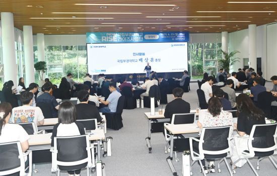 라이즈사업단 발대식에서 인사말하는 배상훈 총장. 국립부경대 제공
