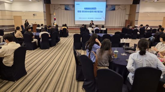 전남도교육청은 보성다비치콘도에서 '2025 중등 2030수업연구회 워크숍'을 개최했다. 전남도교육청 제공