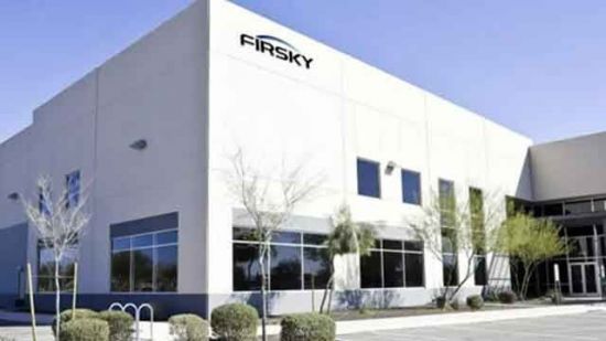 FIRSKY는 아마벨 관련 재판이 진행 중이던 작년 7월 갑자기 청산됐다. FIRSKY 홈페이지