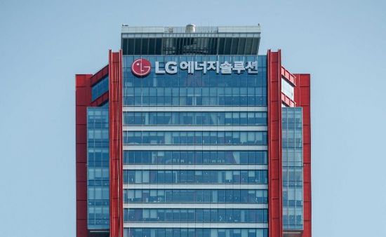 서울 영등포구 여의대로 LG에너지솔루션 본사. 강진형 기자