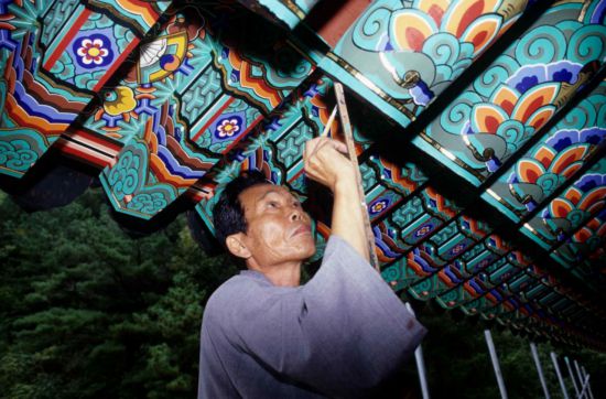 고(故) 석운 홍점석 선생