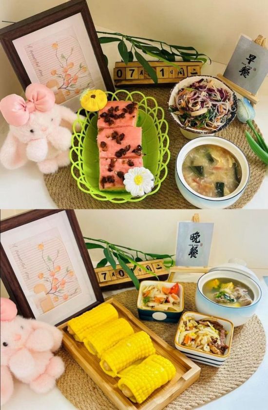 '납중독' 유치원 급식 사진. 연합뉴스