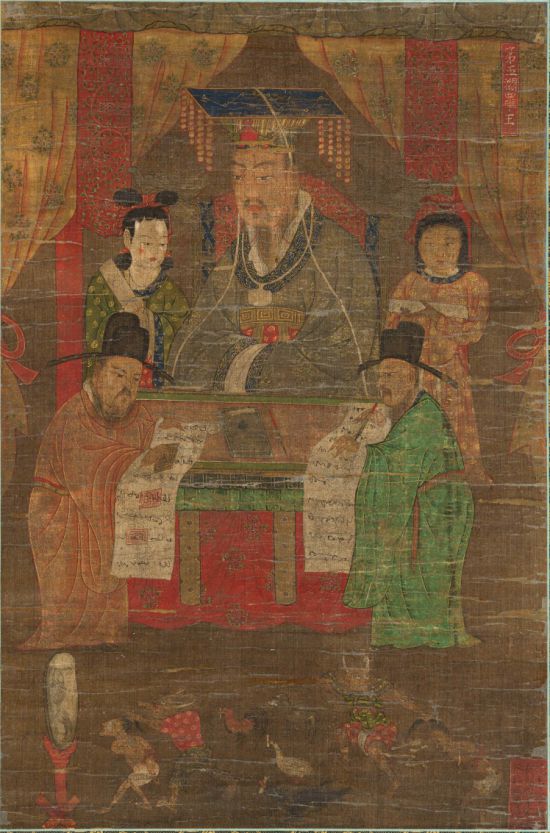 '시왕도' 염라왕도