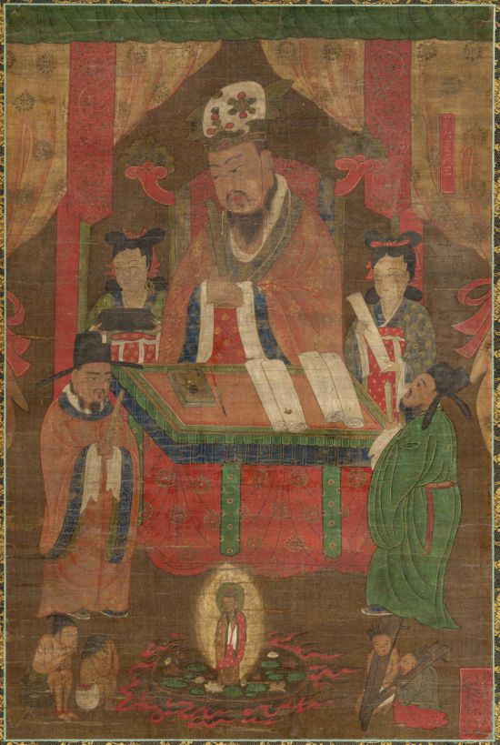 '시왕도' 변성왕도