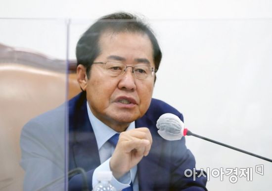 홍준표 전 대구 시장. 아시아경제DB.