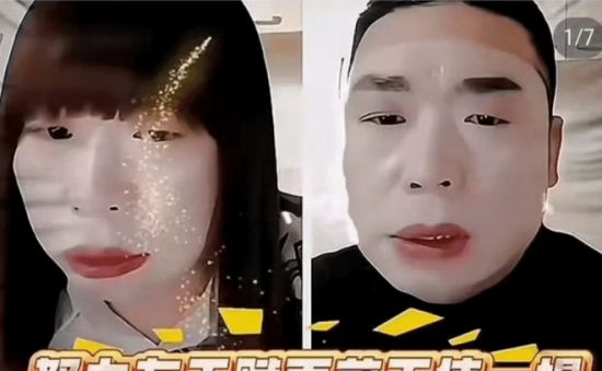 중국에서 여장한 채 남성들과 성관계 하는 영상을 촬영해 유포한 혐의로 30대 남성이 경찰에 붙잡혔다. 웨이보 캡처