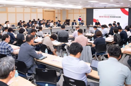 김장호 구미시장이 국비사업 추진현황 보고회.