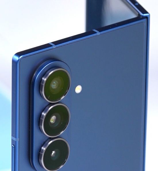 삼성전자 '갤럭시Z 폴드7'