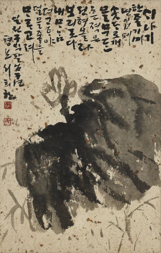 서희환 '소나기 한 줄기'(1989). 예술의전당