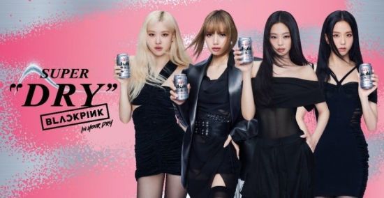 '블랙핑크(BLACKPINK)'가 이달부터 아사히 수퍼드라이의 브랜드 앰배서더로 활약한다.