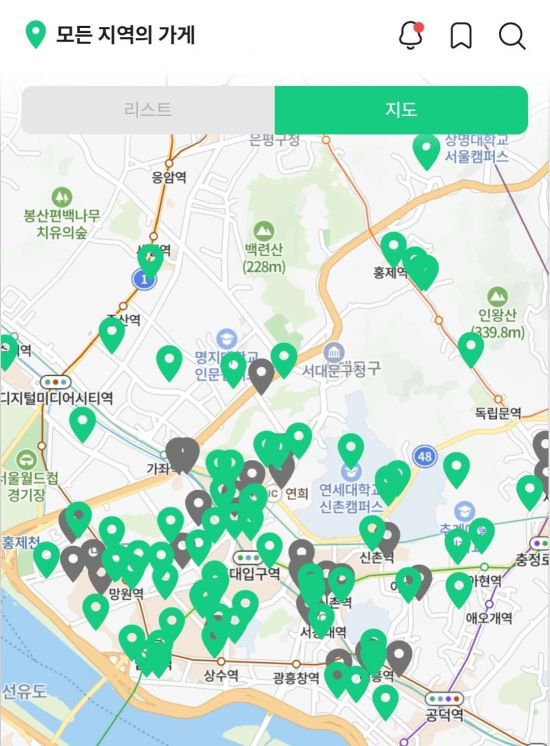 럭키밀과 제휴돼있는 매장들. 럭키밀앱