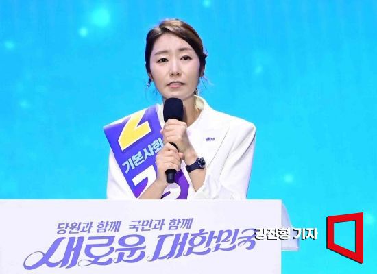 강선우 여성가족부 장관 후보자가 보좌진 대상 갑질 의혹에 휩싸였다.