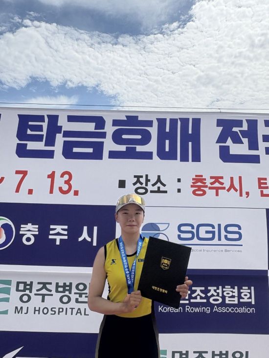 경량싱글스컬 최수진 선수.