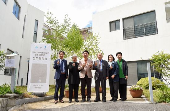 의정부시립백영수미술관 업무협약식. 의정부시 제공