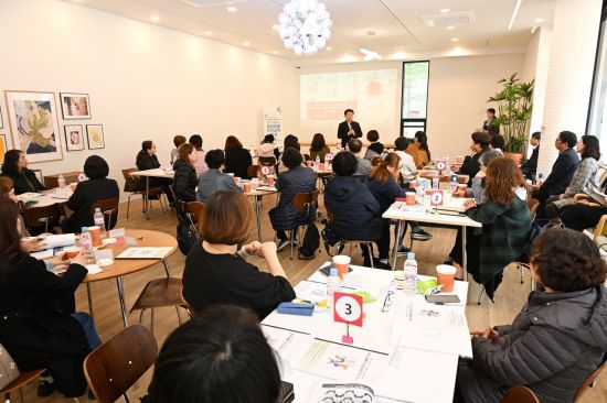 의정부시민대학 발달장애인 자립 관련 특강. 의정부시 제공