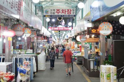 서울 중랑구 전통시장. 중랑구