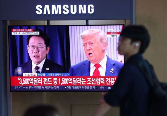 31일 한·미 관세 협상이 타결된 가운데 일본 현지에서도 이를 주목하며 촉각을 곤두세우고 있다. 연합뉴스
