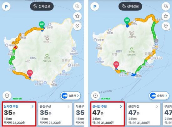 내비게이션 안내 경로(왼쪽)와 실제 택시 이동 경로. 네이버 지도 캡처